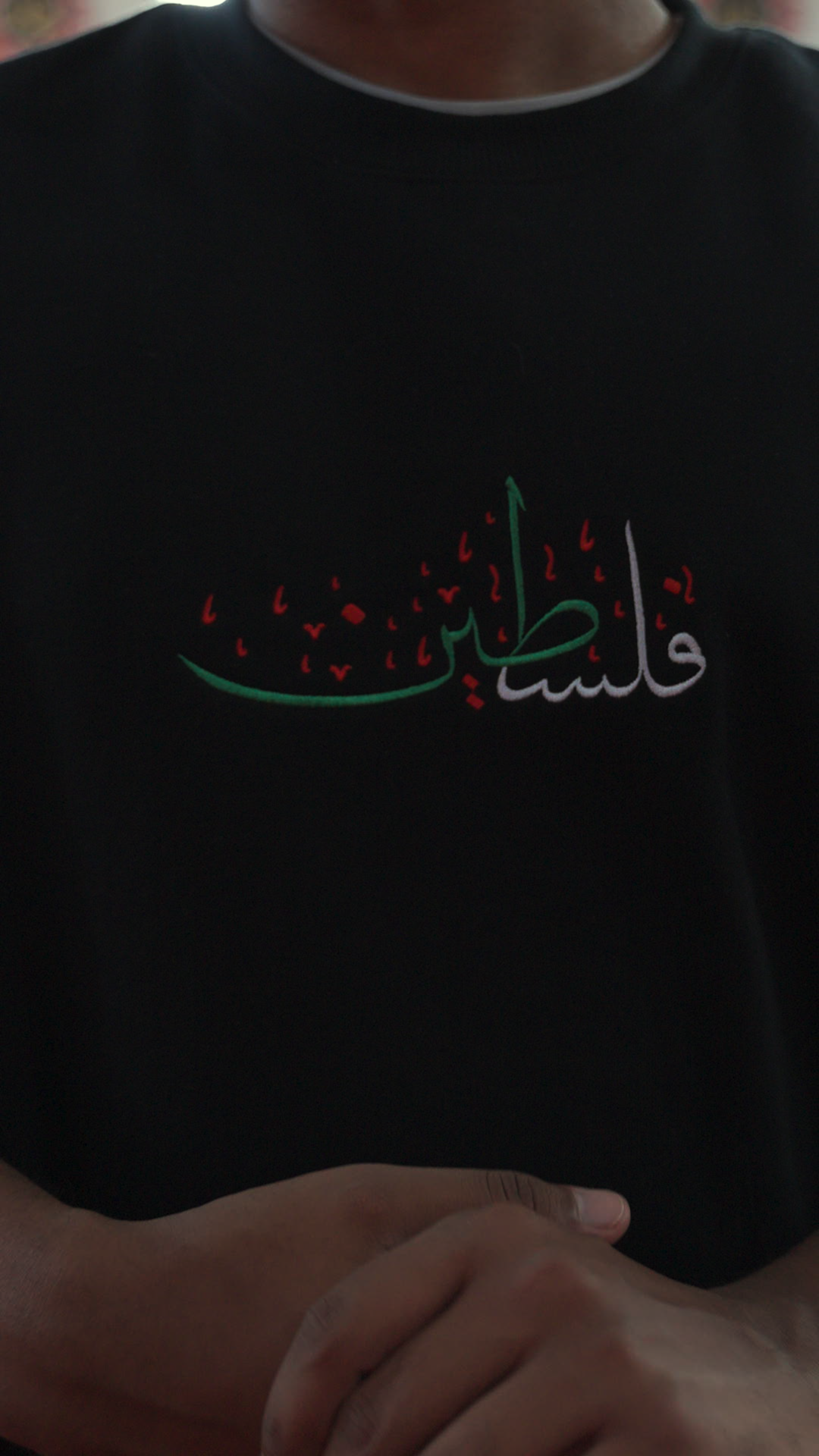 Black Palestine Sweatshirt