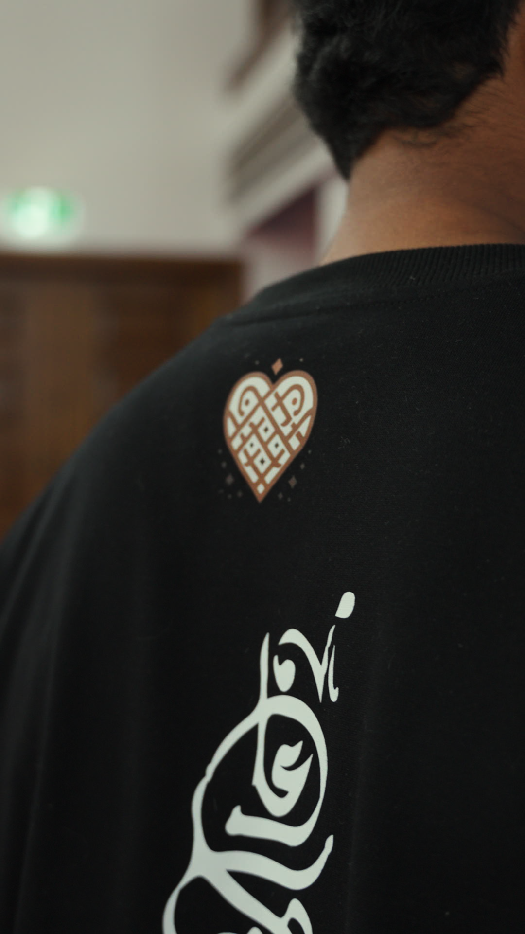 Black Palestine Sweatshirt