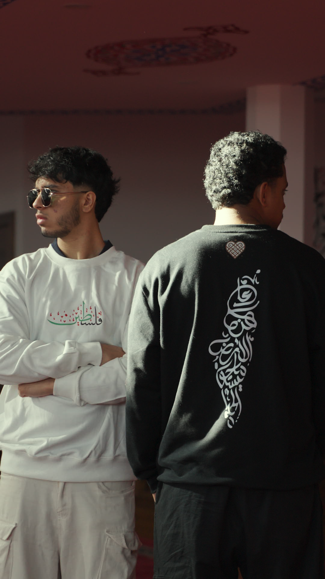 White Palestine Sweatshirt
