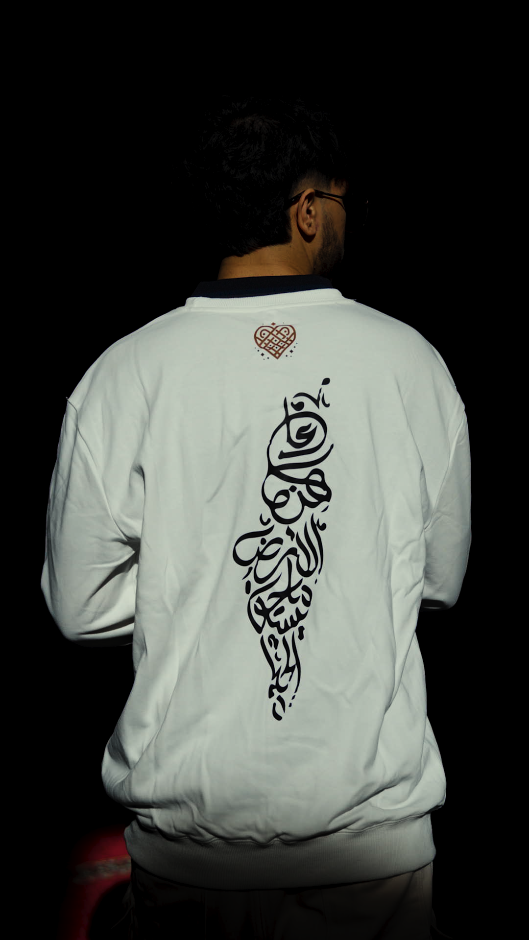 White Palestine Sweatshirt