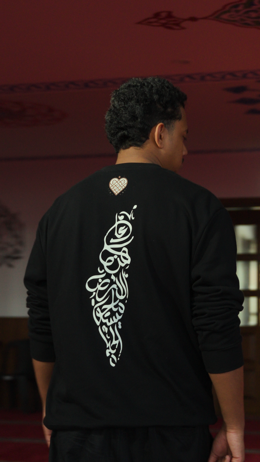 Black Palestine Sweatshirt