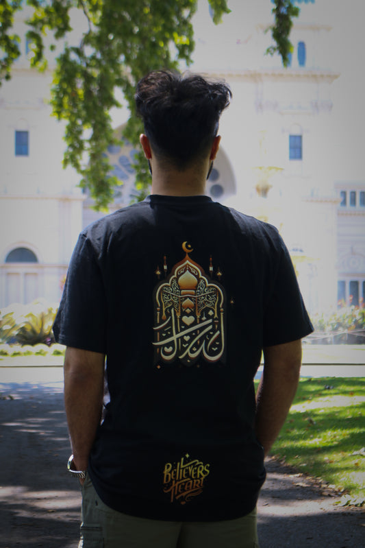 Dawn collection- Crescent Minaret tee